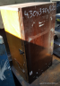 Skříň plechová (Metal cabinet) 430x370x820
